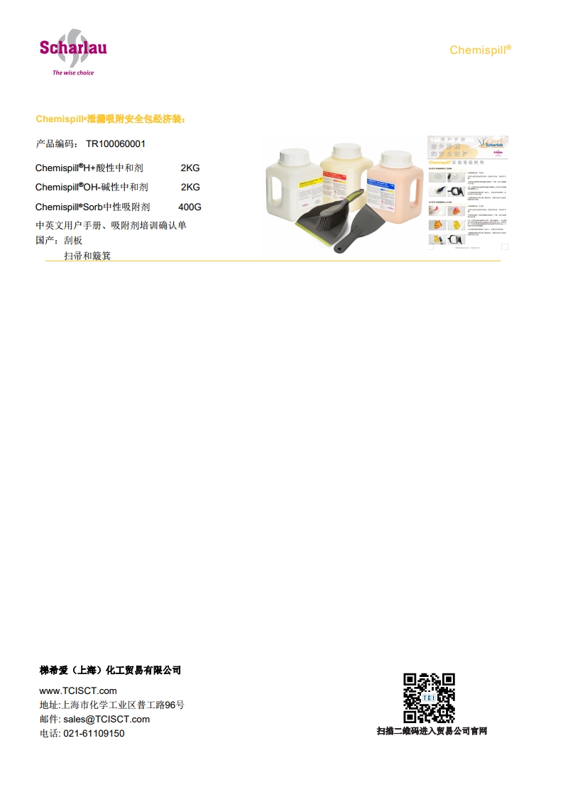 20210209/ee8db21d3e5ecd829c58a579ed22ba15.jpg